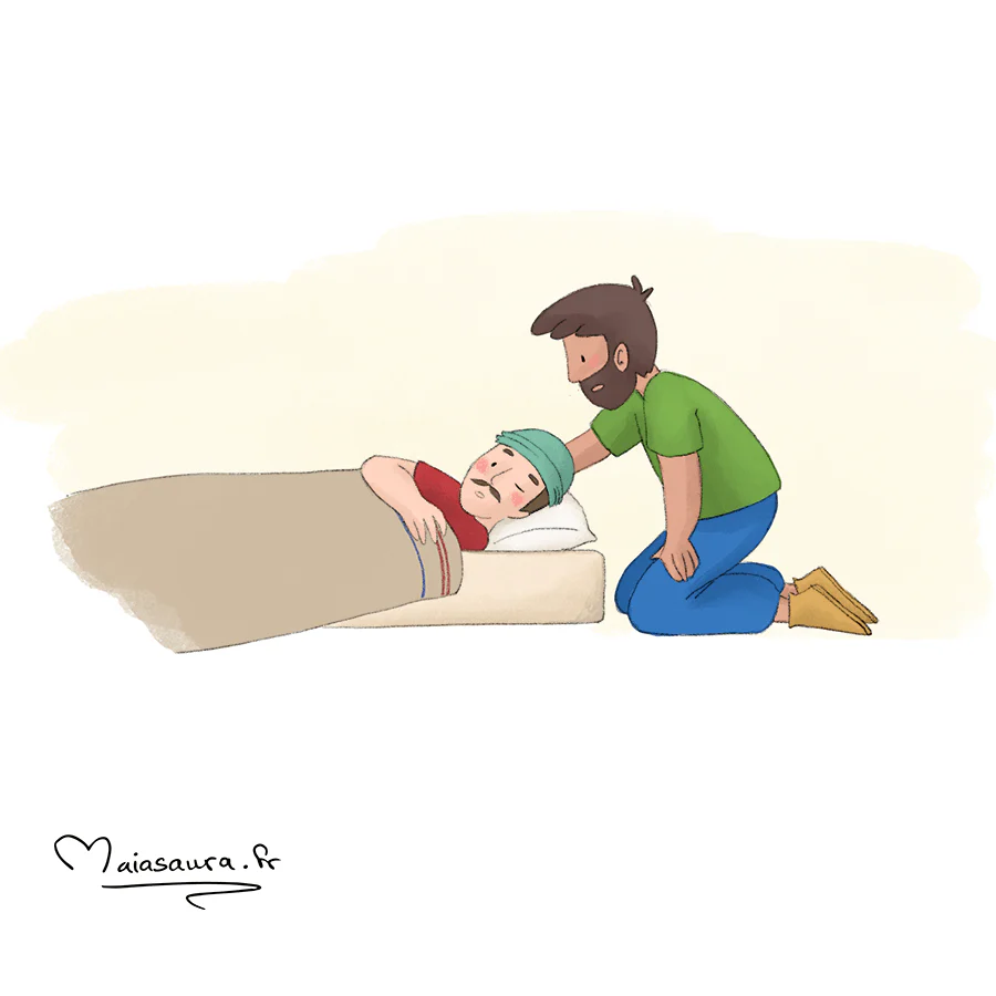 Miniature 2