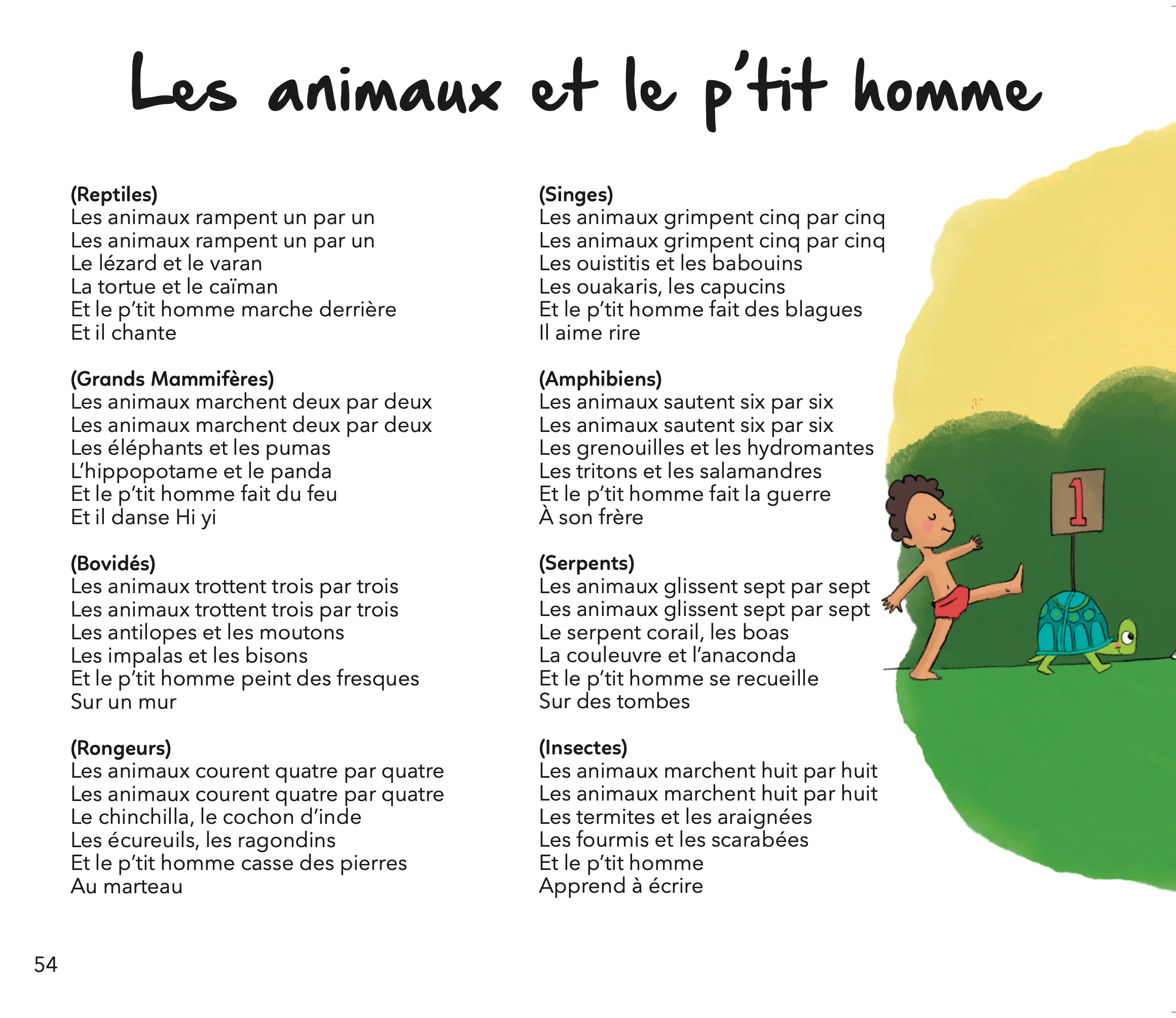Image du produit 16