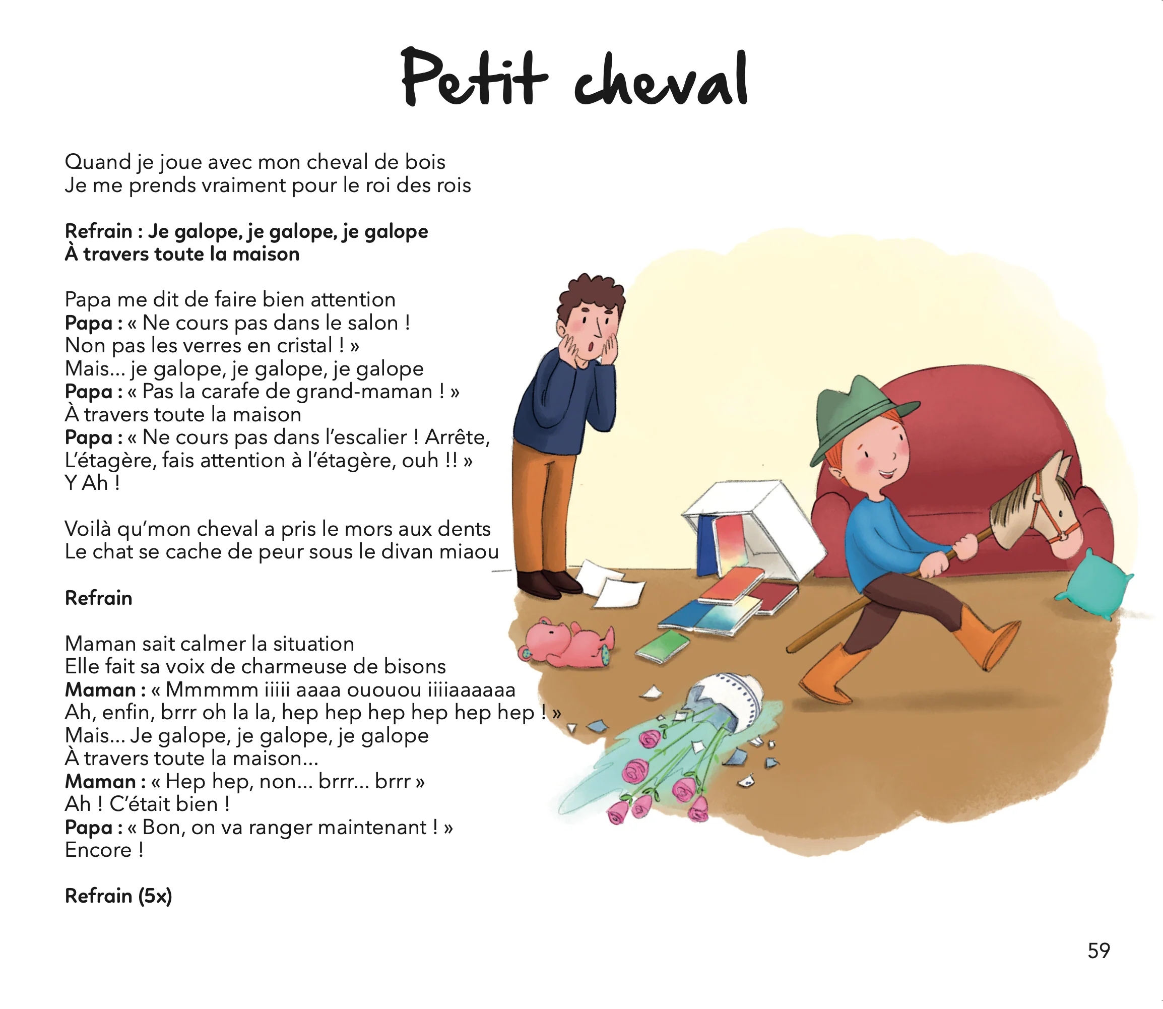 Image du produit 17