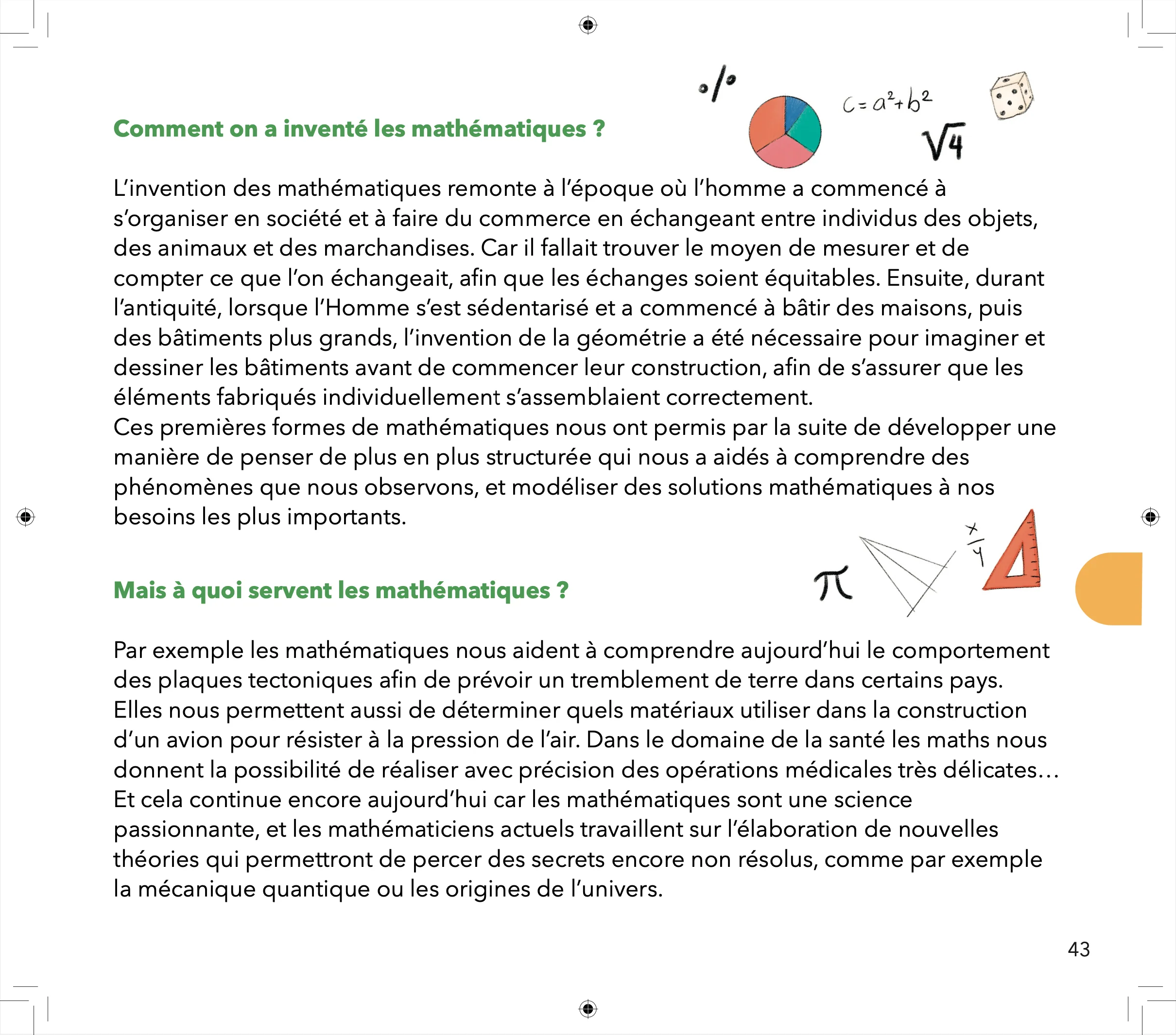 Image du produit 14