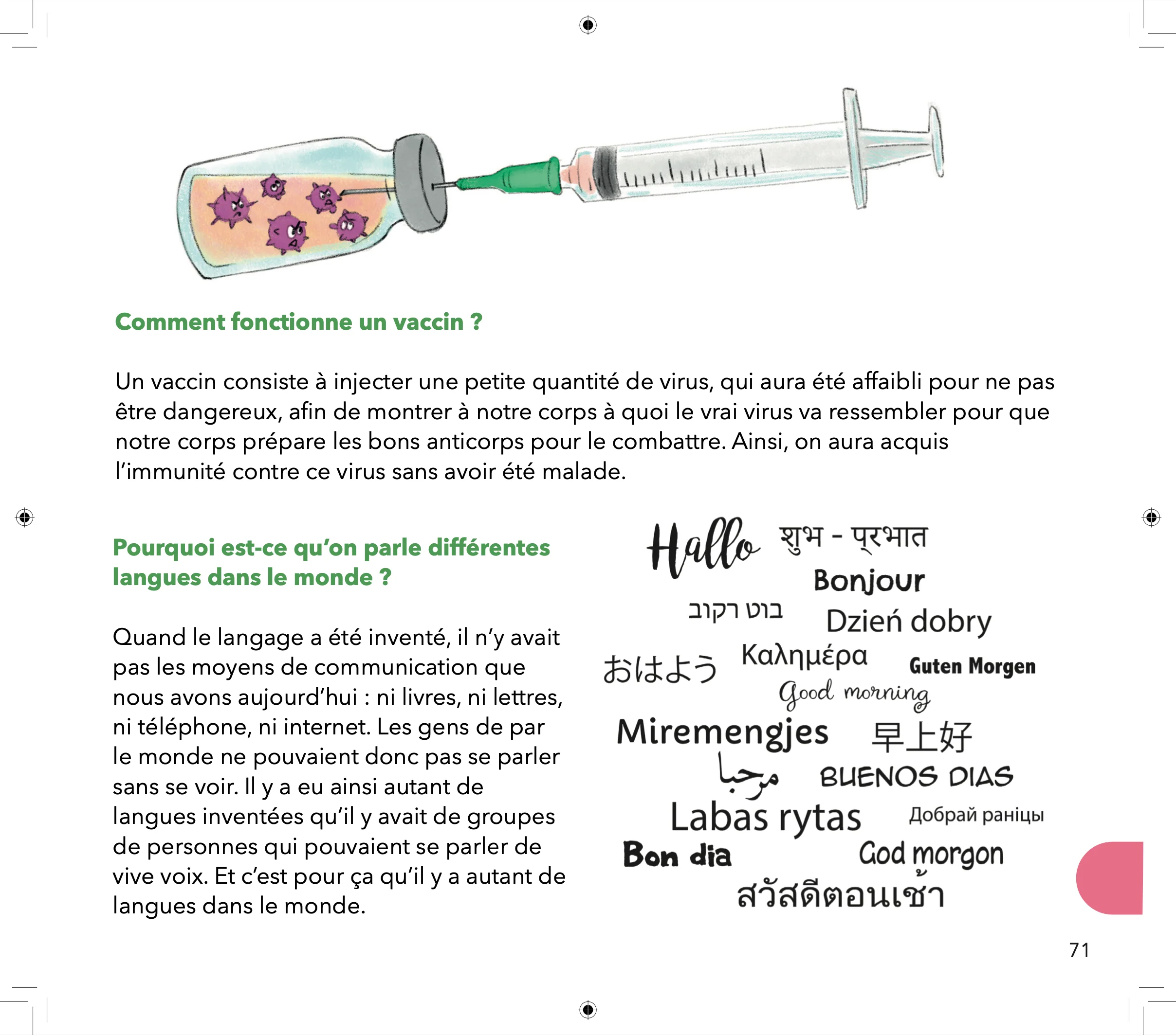 Image du produit 16