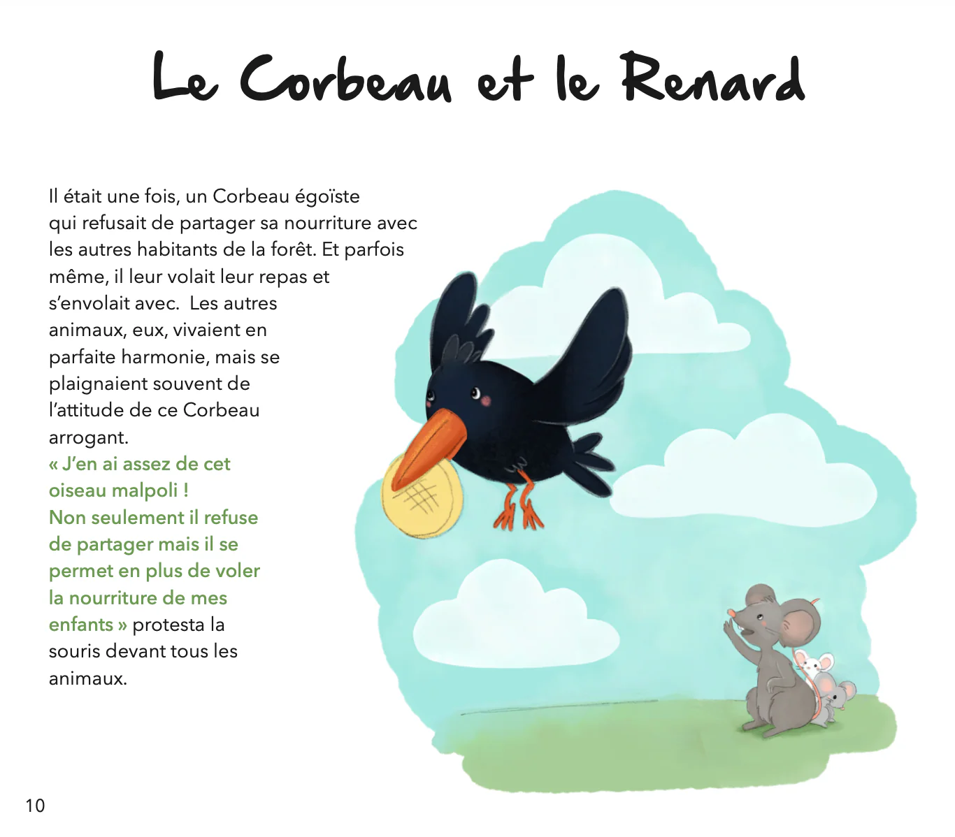 Image du produit 26